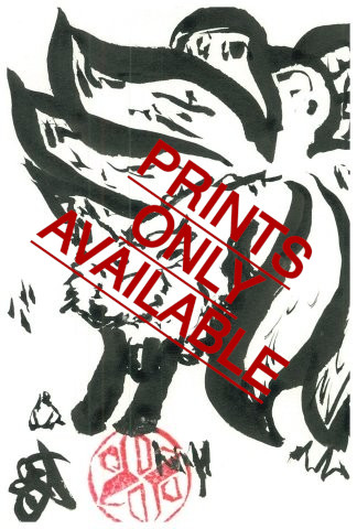 Nine Tailed Fox (ink)